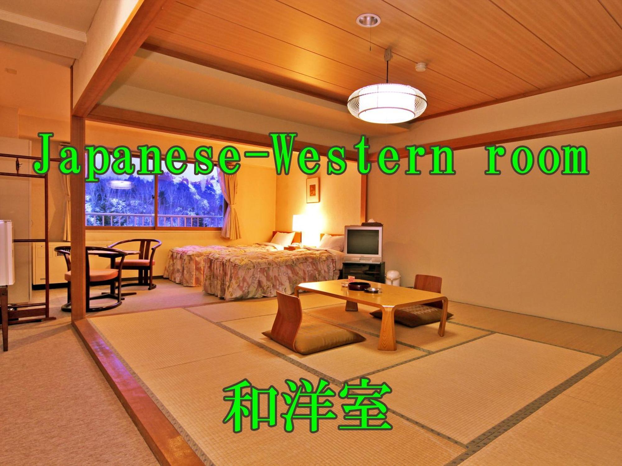 奇多伊科温泉酒店 山之內 客房 照片